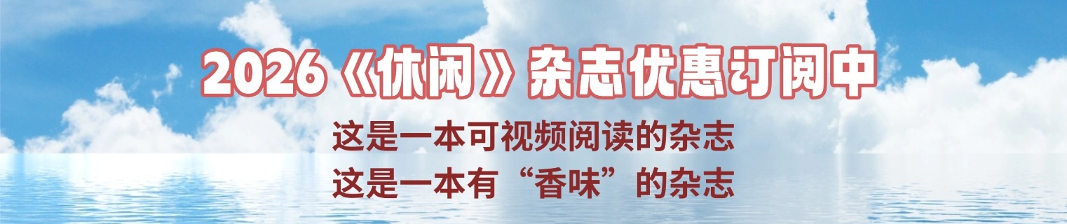 联系我们